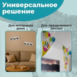 Прищепки бельевые 8,4 см, КОМПЛЕКТ 20 штук, дерево, PRIMILA WOOD, 700513