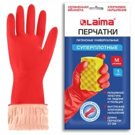 Перчатки МНОГОРАЗОВЫЕ латексные c ДЛИННОЙ МАНЖЕТОЙ 25 см, хлопковое напыление, СУПЕРПЛОТНЫЕ, размер 7-8, M (средний), красные, LAIMA, 700529