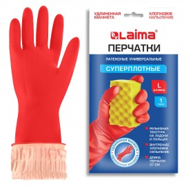 Перчатки МНОГОРАЗОВЫЕ латексные c ДЛИННОЙ МАНЖЕТОЙ 25 см, хлопковое напыление, СУПЕРПЛОТНЫЕ, размер 8-9, L (большой), красные, LAIMA, 700530