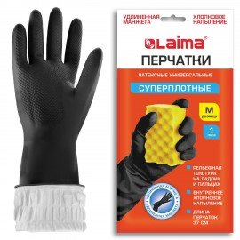 Перчатки МНОГОРАЗОВЫЕ латексные c ДЛИННОЙ МАНЖЕТОЙ 25 см, хлопковое напыление, СУПЕРПЛОТНЫЕ, размер 7-8, M (средний), черные, LAIMA, 700531