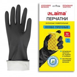 Перчатки МНОГОРАЗОВЫЕ латексные с ХЛОПКОВЫМ ВОЛОКНОМ, ОСОБО ПРОЧНЫЕ, размер 7-8, M (средний), черные, LAIMA, 700534