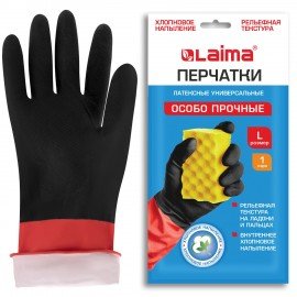 Перчатки МНОГОРАЗОВЫЕ латексные LAIMA "БИКОЛОР" черно-красные, ОСОБО ПРОЧНЫЕ, хлопковое напыление, размер L (большой), вес 60 г, 700539