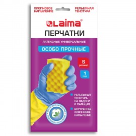 Перчатки МНОГОРАЗОВЫЕ латексные LAIMA "БИКОЛОР" сине-желтые, ОСОБО ПРОЧНЫЕ, хлопковое напыление, размер S (малый), вес 52 г, 700541