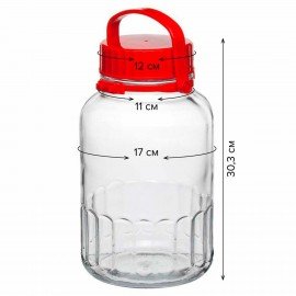 Банка герметичная с красной крышкой, объем 5000 мл, стекло, PASABAHCE "ХАРВЕСТ", 80007СЛ1