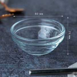 Соусник круглый, 60 мм, КОМПЛЕКТ 6 штук, стекло, PASABAHCE "ШЕФС", фирменная подарочная упаковка, 53713