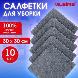 Салфетки из МИКРОФИБРЫ 30 х 30 см, GRAY, big pack, КОМПЛЕКТ 10 штук, 180 г/м2, LAIMA HOME, 700609
