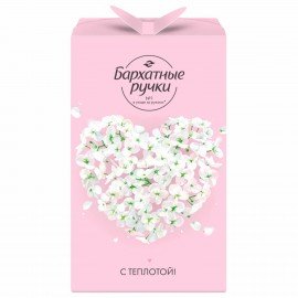 Подарочный набор БАРХАТНЫЕ РУЧКИ: крем для рук "Питательный" 80 мл + крем для рук "Ночной восстанавливающий" 80 мл