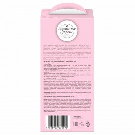 Подарочный набор БАРХАТНЫЕ РУЧКИ: крем для рук "Питательный" 80 мл + крем для рук "Ночной восстанавливающий" 80 мл