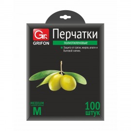 Перчатки полиэтиленовые, КОМПЛЕКТ 50 пар (100шт.), размер М (средний), 8 микрон, GRIFON, шк 30206, 303-020