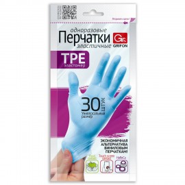 Перчатки одноразовые эластомер TPE, КОМПЛЕКТ 15пар (30шт), размер универсальный, GRIFON, шк 30442, 303-044