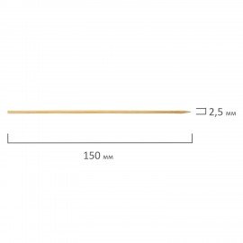 Шпажки-шампуры для шашлыка бамбуковые 15 см, 100 штук, КП, 137599