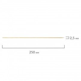 Шпажки-шампуры для шашлыка бамбуковые 25 см, 100 штук, КП, 107949