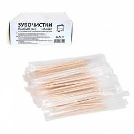Зубочистки бамбуковые 1000 штук в индивидуальной ПП упаковке, КП, 119908