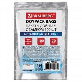 Пакеты Дой-Пак с замком ZIP LOCK, металлизированная + прозрачная стенка 100 х 150 + 30 мм, 100 штук, 70 мкм, BRAUBERGБ 700682