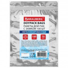 Пакеты Дой-Пак с замком ZIP LOCK, металлизированная + прозрачная стенка 120 х 200 + 40 мм, 100 штук, 70 мкм BRAUBERG, 700683