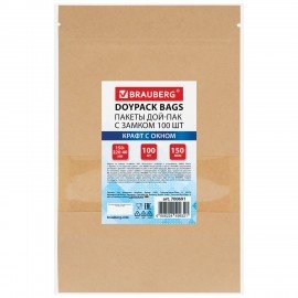 Пакет Дой-Пак с замком ZIP LOCK, крафт с окном 50 мм, 150 х 220 + 40 мм, 100 штук 150 мкм, BRAUBERG, 700691