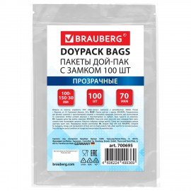 Пакет Дой-Пак с замком ZIP LOCK, прозрачный 100 х 150 + 30 мм, 100 штук 70 мкм, BRAUBERG, 700695