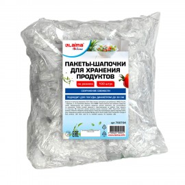 Пакеты-шапочки для хранения продуктов, на резинке 38 см, КОМПЛЕКТ 100 штук, LAIMA Home, 700704
