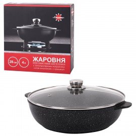 Жаровня 4 л с жаропрочной крышкой, пятислойное антипригарное покрытие, ГАРДАРИКА "Орион", 1828-04-10
