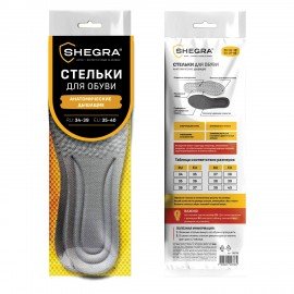 Стельки для обуви АНАТОМИЧЕСКИЕ ДЫШАЩИЕ, материал PU PRO, размер RU 34-39 / EU 35-40, с линиями выреза, SHEGRA (ШЕГРА), 700738