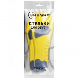 Стельки для обуви с ПЯТОЧНЫМ АМОРТИЗАТОРОМ, материал PU PRO, размер RU 41-44 / EU 42-45, с линиями выреза, SHEGRA (ШЕГРА), 700770