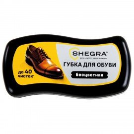 Губка-волна мини для обуви из гладкой кожи БЕСЦВЕТНАЯ, компактный размер, SHEGRA (ШЕГРА), 700775