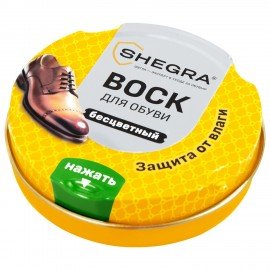 Воск для обуви из гладкой кожи БЕСЦВЕТНЫЙ, 50мл, SHEGRA (ШЕГРА), 700776