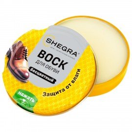 Воск для обуви из гладкой кожи БЕСЦВЕТНЫЙ, 50мл, SHEGRA (ШЕГРА), 700776