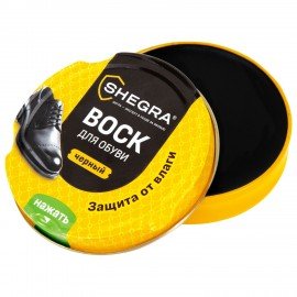 Воск для обуви из гладкой кожи ЧЕРНЫЙ, 50мл, SHEGRA (ШЕГРА), 700777