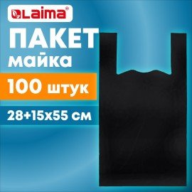 Пакет "майка" КОМПЛЕКТ 100 штук, 28+15х55, ПНД черный, 15 мкм, LAIMA, 700788