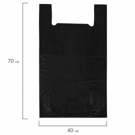 Пакет "майка" КОМПЛЕКТ 50 штук, 40+18х70, ПНД черный 25 мкм, LAIMA, 700792