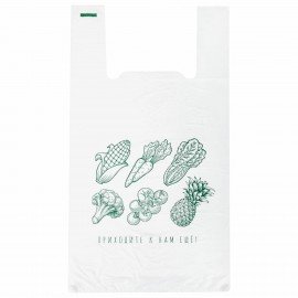 Пакет "майка" КОМПЛЕКТ 100 штук, 30+15х55, ПНД "Приходите еще", 15 мкм, LAIMA, 700794