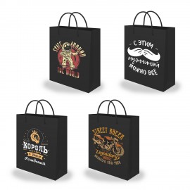 Пакет подарочный (1 штука) 18х10х23см (M) "Man Collection", ассорти, крафт, ЗОЛОТАЯ СКАЗКА, 700804