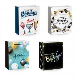 Пакет подарочный (1 штука) 18х10х23см (M) "Happy Birthday", ассорти, глиттер, фольга, ЗОЛОТАЯ СКАЗКА, 700806