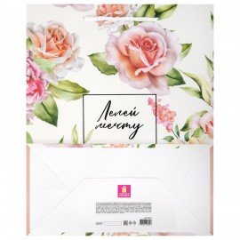 Пакет подарочный (1 штука) 26х13х32см (L) "Woman Collection", ассорти, фольга, ЗОЛОТАЯ СКАЗКА, 700814