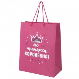Пакет подарочный (1 штука) 26х13х32см (L) "For Girl", ассорти, крафт, ЗОЛОТАЯ СКАЗКА, 700815