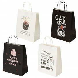 Пакет подарочный (1 штука) 26х13х32см (L) "Funny Mix", ассорти, крафт, ЗОЛОТАЯ СКАЗКА, 700820