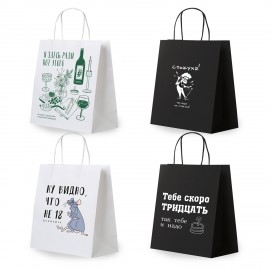 Пакет подарочный (1 штука) 26х13х32см (L) "Woman Funny Notes", ассорти, крафт, ЗОЛОТАЯ СКАЗКА, 700822