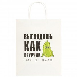 Пакет подарочный (1 штука) 26х13х32см (L) "Man Funny Notes", ассорти, крафт, ЗОЛОТАЯ СКАЗКА, 700823