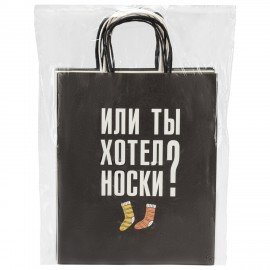 Пакет подарочный (1 штука) 26х13х32см (L) "Man Funny Notes", ассорти, крафт, ЗОЛОТАЯ СКАЗКА, 700823