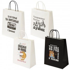 Пакет подарочный (1 штука) 26х13х32см (L) "Funny Notes", ассорти, крафт, ЗОЛОТАЯ СКАЗ, 700824