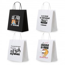 Пакет подарочный (1 штука) 26х13х32см (L) "Funny Notes", ассорти, крафт, ЗОЛОТАЯ СКАЗ, 700824