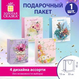 Пакет подарочный (1 штука) 33х13х45см (XL) "Flower Mix", ассорти, глиттер, фольга, ЗОЛОТАЯ СКАЗКА, 700825