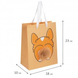 Пакет подарочный (1 штука) 18х10х23см (M) "Corgi's Tail", пушистый хвостик, ЗОЛОТАЯ СКАЗКА, 700835