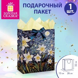 Пакет подарочный (1 штука) 26х13х32см (L) "3D Flower", с тишью, ЗОЛОТАЯ СКАЗКА, 700837