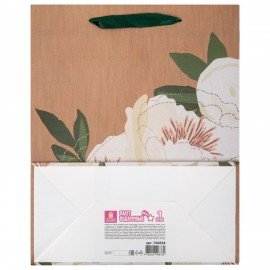 Пакет подарочный (1 штука) 26х13х32см (L) "Flower Kraft", с тишью, глиттер, ЗОЛОТАЯ СКАЗКА, 700838