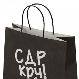 Пакет подарочный (1 штука) 26х13х32см (L) "С ДР крч", крафт, ЗОЛОТАЯ СКАЗКА, 700841