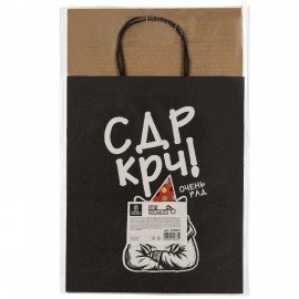 Пакет подарочный (1 штука) 26х13х32см (L) "С ДР крч", крафт, ЗОЛОТАЯ СКАЗКА, 700841