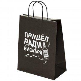 Пакет подарочный (1 штука) 26х13х32см (L) "Пришел ради вискаря!", крафт, ЗОЛОТАЯ СКАЗКА, 700842