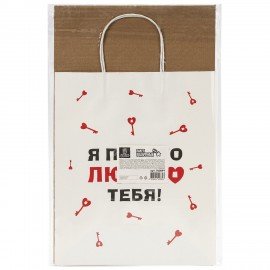 Пакет подарочный (1 штука) 26х13х32см (L) "Просто люблю", крафт, ЗОЛОТАЯ СКАЗКА, 700844